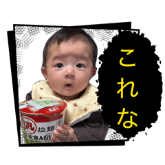 uriboo_20260424152124