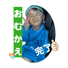 haru430_20260424152056