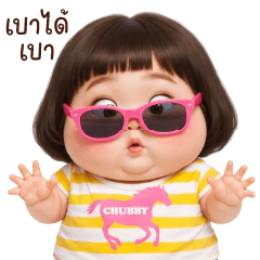 Funny face girl 225 BIG
