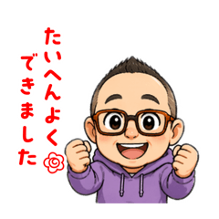 Decomi_20260424154033