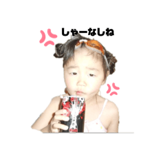 Manatsu_2026042415430