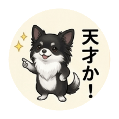 shunachiwa_20260424153223