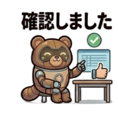Planet of the Bears_20260424152702