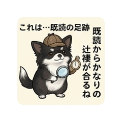 shunachiwa_20260424152936