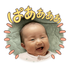 erumo_20260424163627