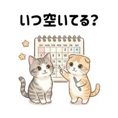 kinako_20260424163336