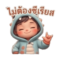 Gacha2026_20260423205920