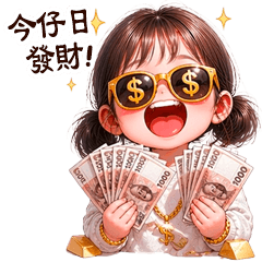 chubby kids gang 28 big TW
