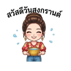 Thatari_20260423164208