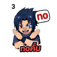 Cream itself_20260423184902