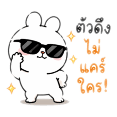 Pudding Pop_20260424103449