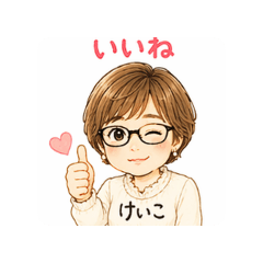 suzuran_20260424125547