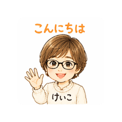 suzuran_20260424125140