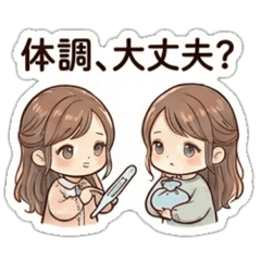 Yunamama_20260424130119