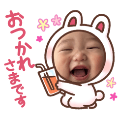 nanancho_20260424125353