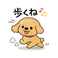 HUNT DOWN_20260424132007