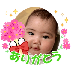 sukusukustamp_20260424131316