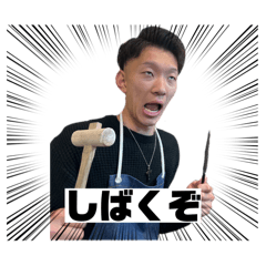 aiueo_20260424132905