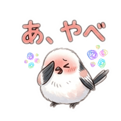 Guesthouse Isefutami_20260424132344