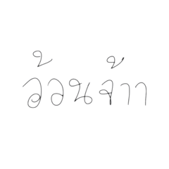 TT shop_20260423223303