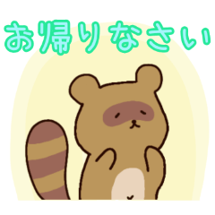 PAKAMOGOLY_20260420073643