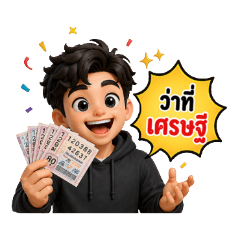 Nutthaphol Eklaksa_20260423214440