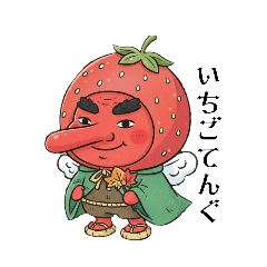 ponmanatengu_20260424140503