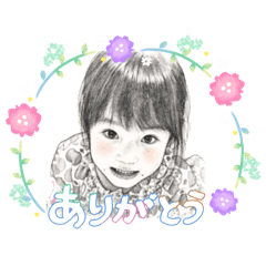 kurumipan_20260424141933