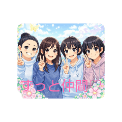 hataon_20260420021954