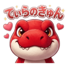 mamiprizm_STAMP_20260420090716