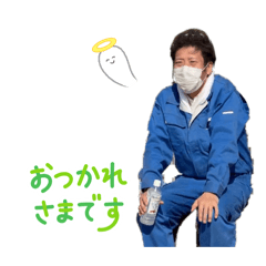 meshi_20260424142437