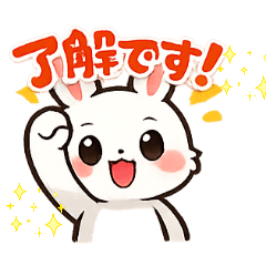 usagi_20260424142521