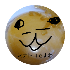 minatoko_20260424154850