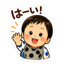 umachan_20260424142449