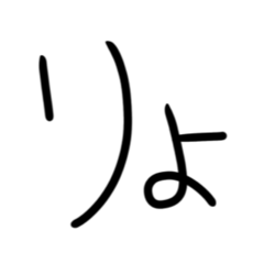 koppu_20260424155456