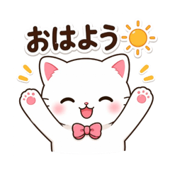 Tsunakan_20260424154736