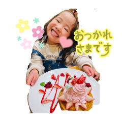 Porte_20260420102843