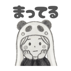 hareco_20260420101905