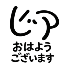 beerzo_20260424161752