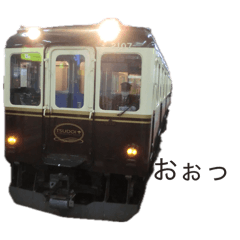 DuwaSen_20260420100158