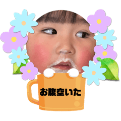 hinapii0424_20260424161129