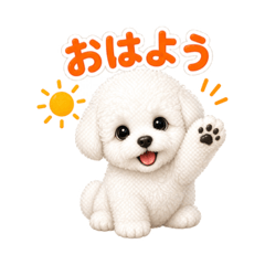 mofumofu koubou_20260424170342