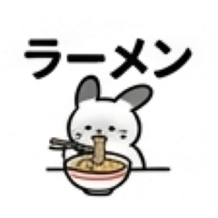 うさ愛スタンプ