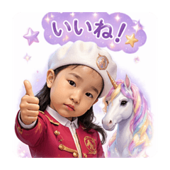 Mjunji_20260424193149