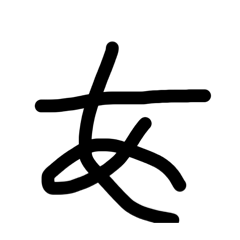 deragon_20260424193324