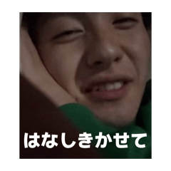 yamakai_20260424193157