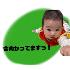yuka_20260424193400