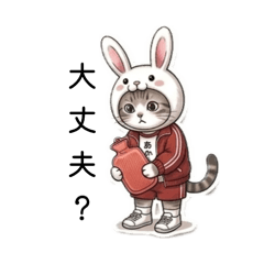 akachin_20260424194426