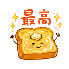 ゆるパンたちの毎日ことば