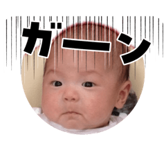 わたくしみぞのすたんぷ